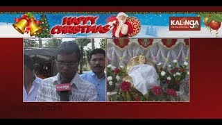 Christmas Celebrated With Great Pomp And Joy In Gajapati