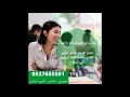 مدرسات خصوصيات بالدمام 0537655501 خبرة 20 عام كاملة أحدث الأساليب التعليمية