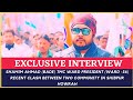 Exclusive Interview of Shamim Ahmad (bade) TMC ward President (Ward -36)