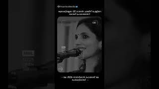 ആൺകുട്ടിയുടെ വീട്ടിൽ താമസിക്കാൻ പോകുന്നത് പെൺകുട്ടിയാണ് 🥰. പെൺകുട്ടിയെ കൂടി കൊണ്ട് പോയാലെന്താ?