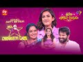 Sridevi Drama Company | 21st August 2022 | Full Episode | Aadi,Rashmi,Niharika,Pragathi | ETV Telugu