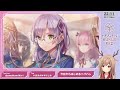 【ヘブバン】 01｜完全初見！今日から始めるヘブンバーンズレッド！ ※ネタバレ注意【vtuber 天上きり】