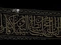 HD| Makkah Maghrib 21st September 2013 Sheikh Talib