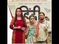 Movie Review of Hindi Medium Movie Review of Hindi Medium