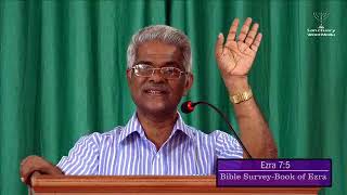 Bible Survey Ezra \u0026 Nehemiah Part 04@PM Varkey Aluva#05 09 17