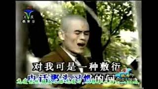 【中国卫星频道文化】光头李进-你在他乡还我好吗