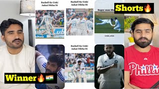 Team India Win Test Series Short Videos🔥🇮🇳 | Team India Shorts 😈 | Shorts