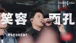 《咱们屯里的人》ICE杨长青/万妮达/潘玮柏/艾福杰尼