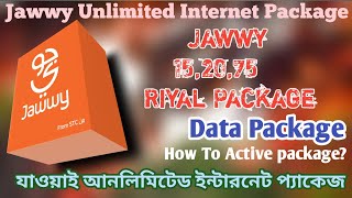 Jawwy Unlimited Internet package/stc jawwy offer 2023/How To Active Jawwy sim Social media package