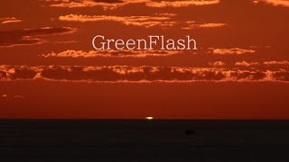 TimeLapse836 【GreenFlash】 初めて撮れたグリーンフラッシュ💛💚   最後は龍雲   音有