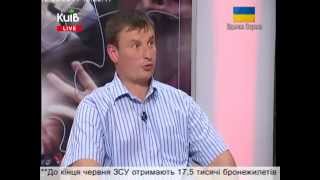 12.06.2014. У центрі уваги