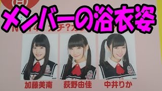 【NGT48】 ラジオ公開収録に行ってきた！in新潟ふるさと村