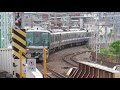 【223系】jr大阪環状線　関空紀州路快速　芦原橋駅通過