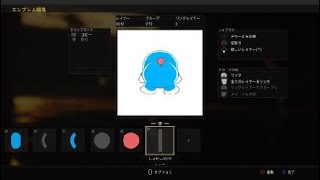 [bo4] ドラえもん エンブレム