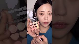 무조건 넘어오는 술자리 플러팅 메이크업 #makeup