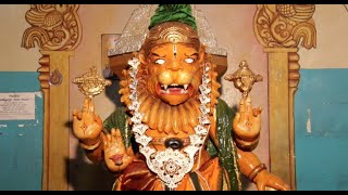 Abhaya Lakshmi Narasimha Temple Introduction