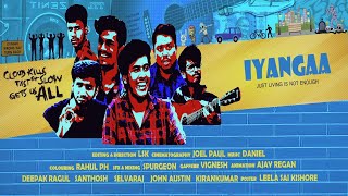 Iyangaa - Tamil Short Film Trailer | Simplywaste Premiere