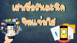 ป้ายยา กรรไกรตัดเล็บไฟฟ้า อัตโนมัติแถมปลอดภัย บอกต่อโดยพี่เอกลักษณ์