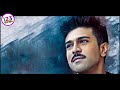 20 వ తేదీ...మెగా ఫ్యాన్స్ కి అల్టిమేట్ న్యూస్ ram charan next movie ram charan boyapati movie