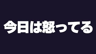 JA共済が解約させてくれなくてヤバい。解約した方法