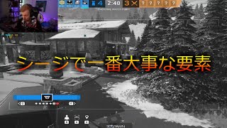 [R6S] Penguが6年間安定した成績を残した理由 I そしてシージで一番大事な要素 [Pengu日英字幕]