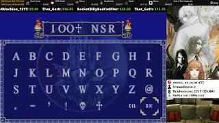 Castlevania: Aria of Sorrow (100% Soma All Souls NSR) PB [45:46] WR