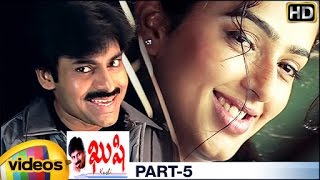 Kushi Telugu Full Movie w/subtitles | 1080p ᴴᴰ | Pawan Kalyan | Bhumika | Ali | SJ Suryah | Part 5