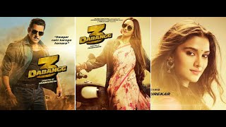 watch now-dabangg 3 official theatrical trailer salman khan sonakshi sinha arbaaz khan prabhu deva