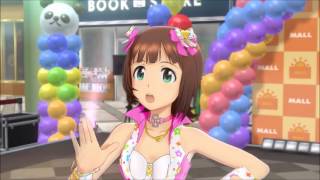 Amami Haruka - READY!!