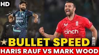 Haris Rauf vs Mark Wood | Pakistan vs England | PCB | MU2T