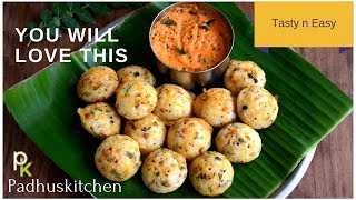 Kuzhi Paniyaram-Kara Paniyaram Recipe-Masala Appe