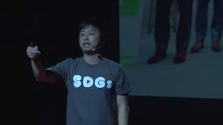 お笑い芸人流SDGsの広め方/How to pronounce SDGs by Japanese comedian. | Junichi Koumoto | TEDxNamba