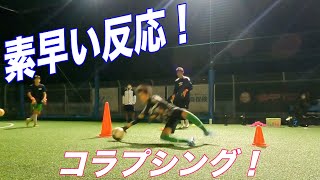 【ゴールキーパー練習】福岡GKスクール筑紫野校 2022年10月1日　小学生・中学生・高校生のゴールキーパー募集中！