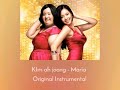 Kim Ah Joong - Maria 마리아 Instrumental / Karaoke