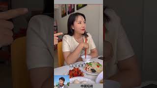 你们家的婆婆是这样的嘛？抖音818发现好物节 鸭翅 剧情 婆媳 短剧有好货