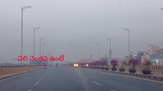 Beautiful mornings | fog |  | road trip | flyover | హేమంత తుషారం | కవిత ౹ hyderabad | romantic |