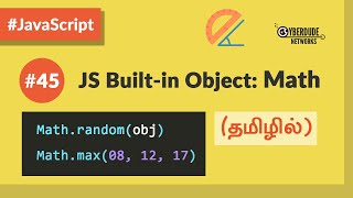 #45 - JavaScript Math Object - (தமிழில்) (Tamil) | JavaScript Course
