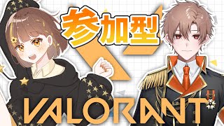 【VALORANT/参加型】アンレ参加型！久しぶりにあらあらとヴァロやるぞおおお🌼【VTuber】