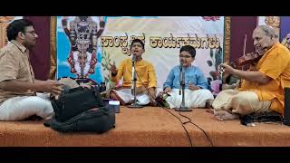 Sundara Muruthi | Amritavarshini