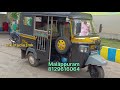 കുറഞ്ഞ മുടക്കിൽ ഇത്രയും നല്ല വണ്ടിയോ ape passenger balance rad auto