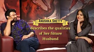 Sweety Describes About Darling And His Behaviour | Prabhas, Anushka Shetty