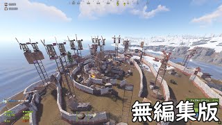 【無編集版】Rust ロケット2BOXで島拠点を大レイド！【RAID#6】