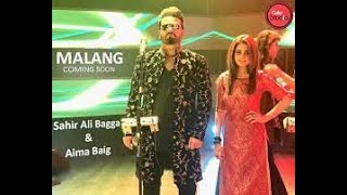 Malang _  Sahir Ali Bagga and Aima Baig |new song | official song | Billal Saeed | B Paark