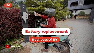 Are Electric Scooters Really Cheaper? Battery Replacement Cost \u0026 Savings Breakdown