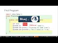 Java - Java HelloWorld | BlueJ | println | print | Concatenation