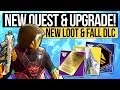 Destiny 2 News | NEW REWARDS & QUEST UNLOCK! Fall DLC, Secret Mission Item, New Weapons & Upgrades!