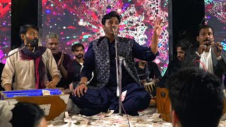 Laal Meri Pat | Dhamal | Mujadid Amjad Sabri | Private Event