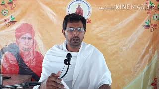 मनु स्मृति (Manu Smriti) भाग 15. आचार्य सोमदेव आर्य (Acharya Somdev Arya) Saumy pravachan mala