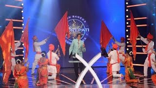 Ganpati Celebrations on the sets of Kaun Banega Crorepati - TOI