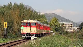 キハ66・67形気動車で行く日田彦山線の旅